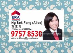 Blk 393 Yishun Avenue 6 (Yishun), HDB 3 Rooms #125104952